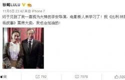 最新影视资讯爆料,最新热门剧集幕后故事大曝光! 第3张 最新影视资讯爆料,最新热门剧集幕后故事大曝光! 第3张