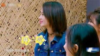 俊杰妈妈爆料视频在线观看